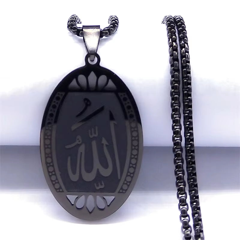 Muslim Islamic Quran Allah Stainless Steel Necklace Chain for Men Women Gold Color Arabic Islam Jewelry Collier Homme N1208